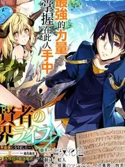 韩国电影交换片单条目《思悼》历史片种核验封面